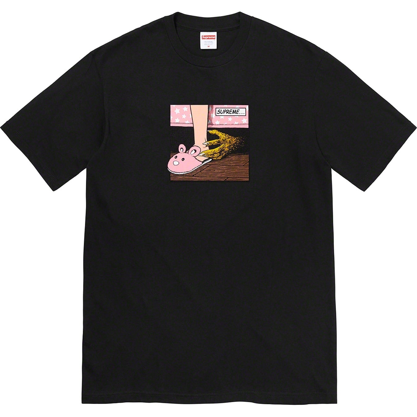 Bed Tee view 8